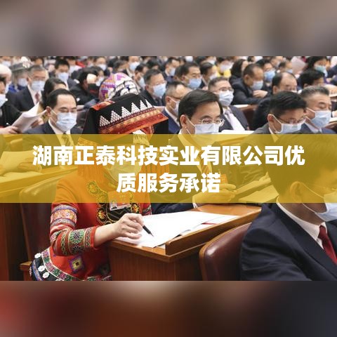 關(guān)于我們