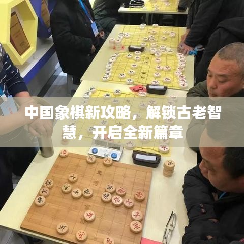 第3840頁