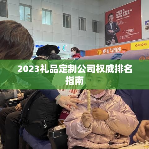 新聞中心 第3833頁
