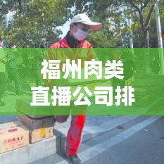 新聞中心 第3831頁
