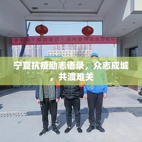 生張熟魏 第7頁