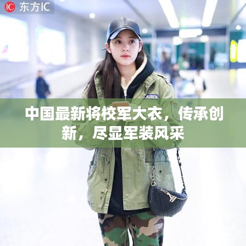 行業(yè)新聞 第1923頁(yè)