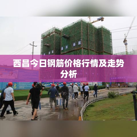 不求甚解 第6頁(yè)