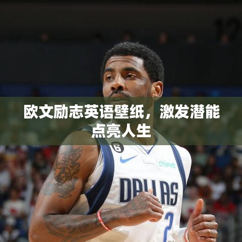 將錯就錯 第6頁