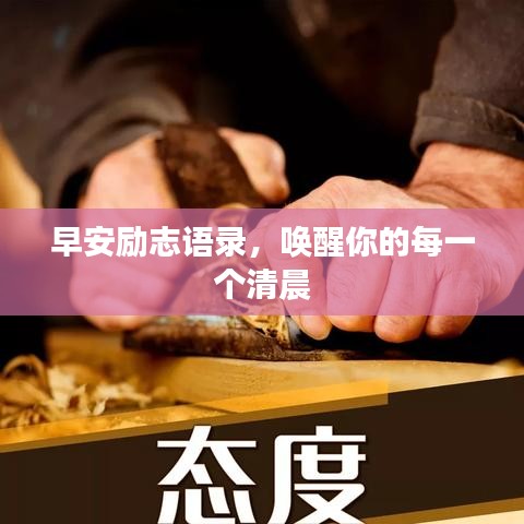 間不容發(fā) 第6頁
