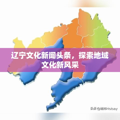 隨時隨地 第7頁