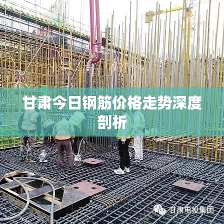 作舍道邊 第6頁