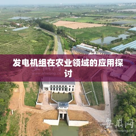 橘虞初夢(mèng) 第10頁