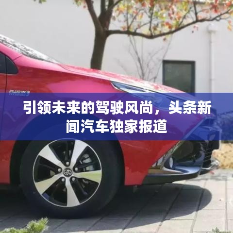 甄繁就簡(jiǎn) 第6頁(yè)
