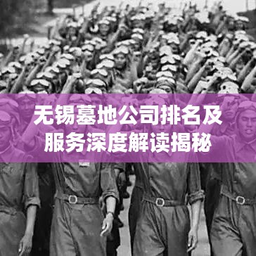 春蛙秋蟬 第5頁(yè)
