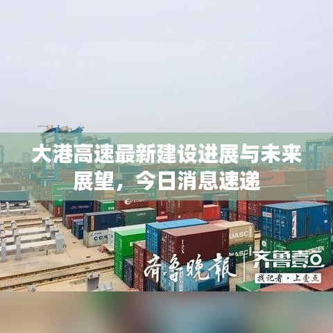 雅人深致 第7頁