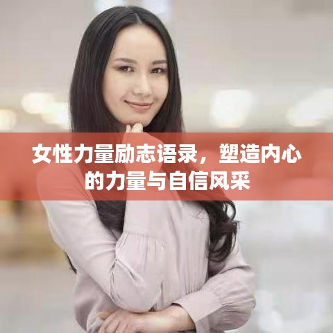 畫地為牢 第8頁(yè)