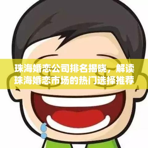 刺股讀書 第6頁(yè)