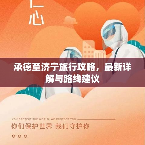 指李推張 第6頁