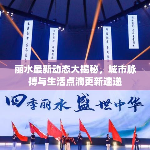 比翼鳥(niǎo) 第6頁(yè)