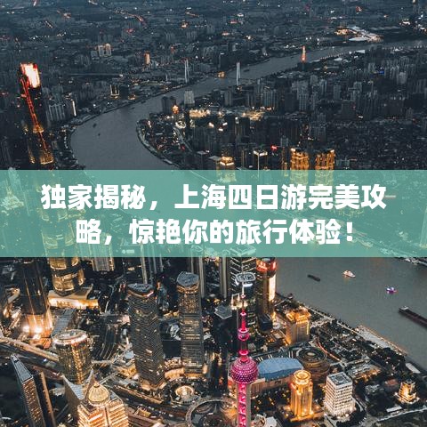 塵土飛揚(yáng) 第7頁(yè)