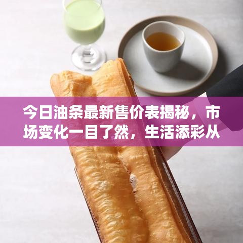 空谷幽蘭 第6頁(yè)