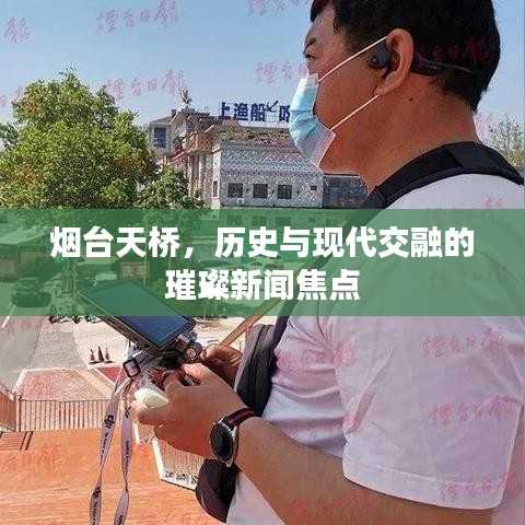 花樣新翻 第5頁(yè)