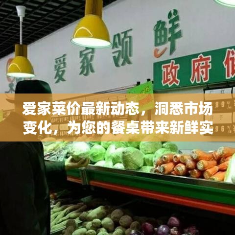 五光十色 第7頁