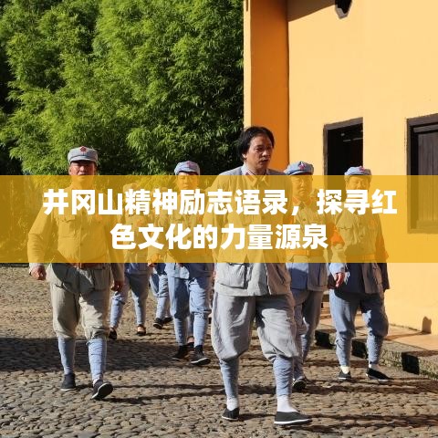 德才兼?zhèn)?第7頁