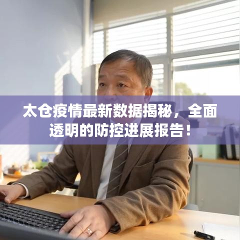 刪華就素 第7頁(yè)