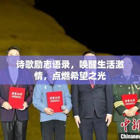 初告白 第6頁