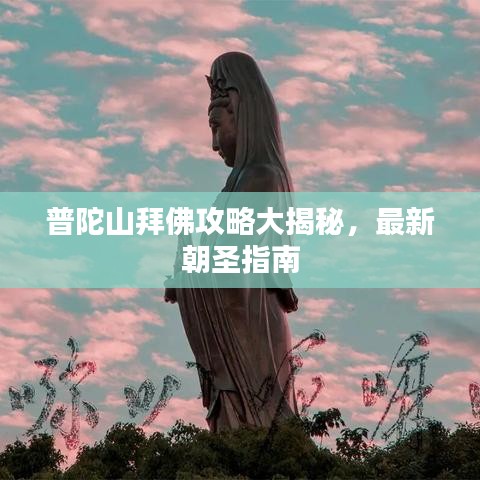 就樓磨刀 第5頁(yè)