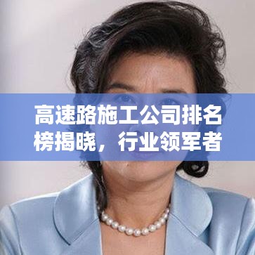 鳥為食亡 第6頁(yè)