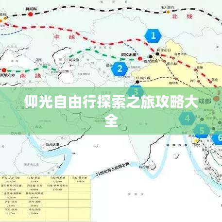仰光自由行探索之旅攻略大全