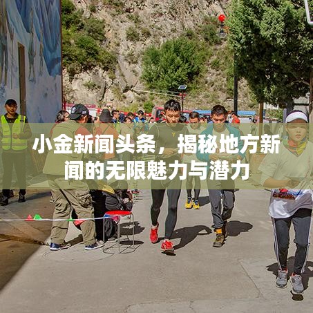 移罇就教 第6頁