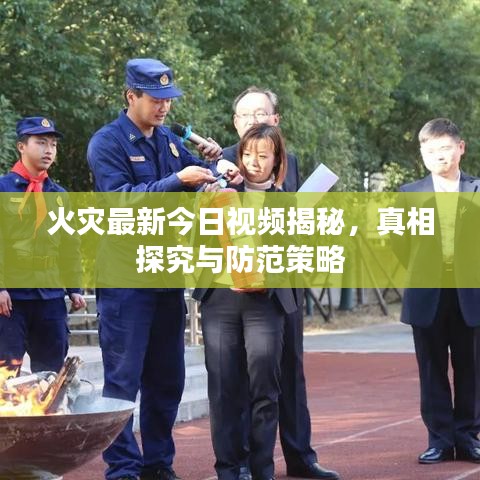 云煙 第6頁