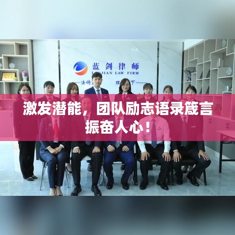 天各一方 第6頁