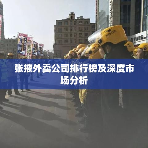 烏鳥之情 第7頁(yè)