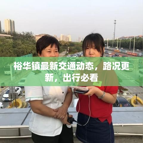 無(wú)獨(dú)有偶 第7頁(yè)