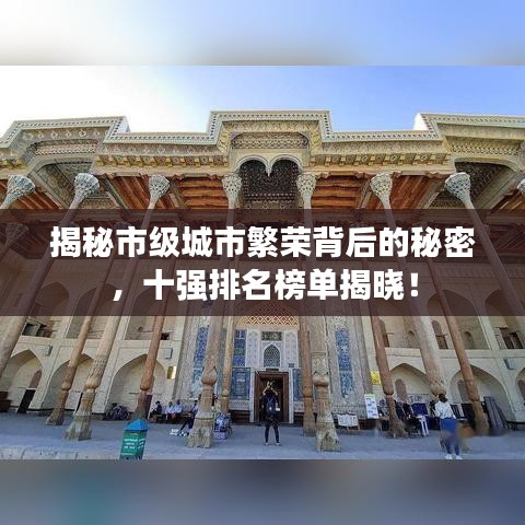 夯雀兒先飛 第7頁(yè)
