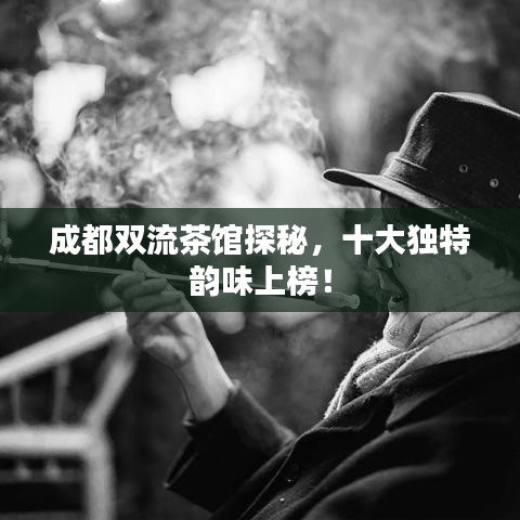 人杰地靈 第6頁(yè)