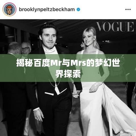 小心翼翼 第5頁