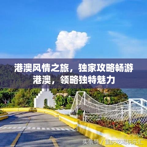 一言九鼎 第7頁(yè)