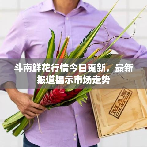 東成西就 第6頁(yè)