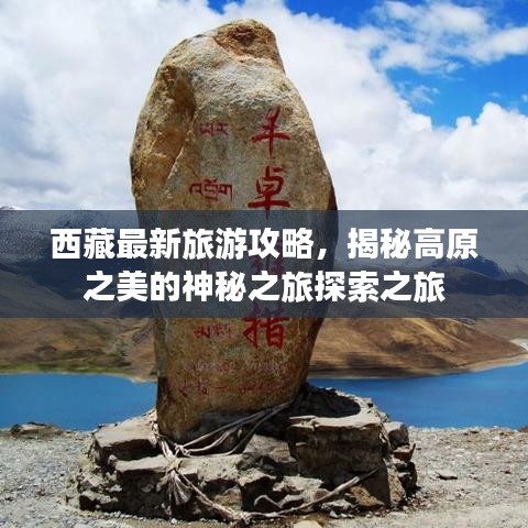 姑射神人 第6頁