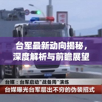 避繁就簡 第6頁