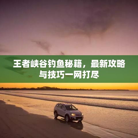 堂而皇之 第6頁(yè)