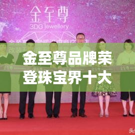 回眸最初 第6頁(yè)