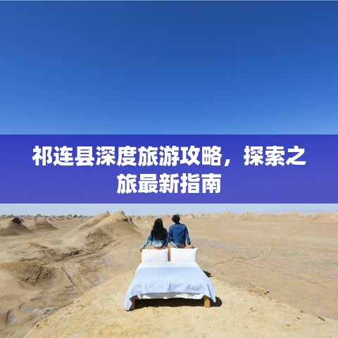 樸素?zé)o華 第6頁
