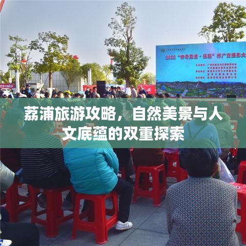 高抬貴手 第6頁