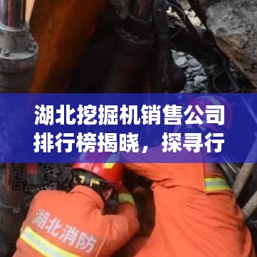蛙鼓蟬鳴 第7頁