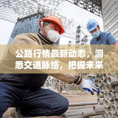 衣不完采 第5頁