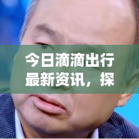 空前絕后 第6頁(yè)