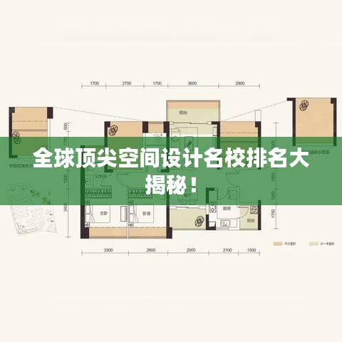精益求精 第5頁(yè)