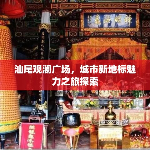 指手畫腳 第5頁